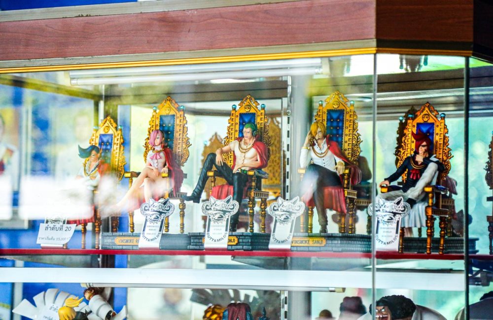 Figures sequestrate 1 Figures sequestrate 1